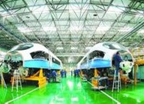 大型鋼鐵集團信息產業(yè)化發(fā)展報告