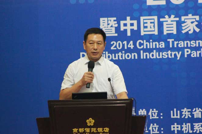 山東省金鄉(xiāng)縣政府副縣長(zhǎng)楊凱