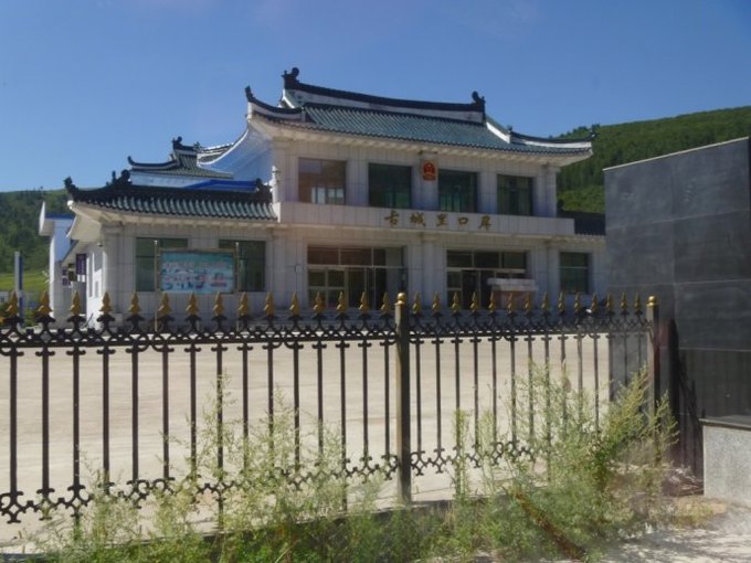 和龍邊境經(jīng)濟合作區(qū)發(fā)展規(guī)劃調(diào)研組