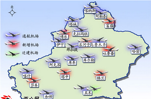 新疆規劃56個通用航空機場