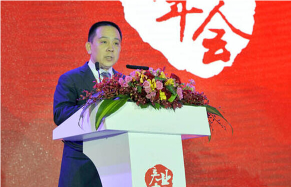 華夏幸福產(chǎn)業(yè)發(fā)展集團(tuán)總裁趙威在年會上致辭
