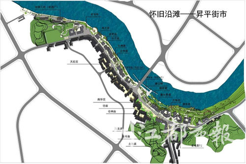 自貢文旅小鎮(zhèn)規(guī)劃圖