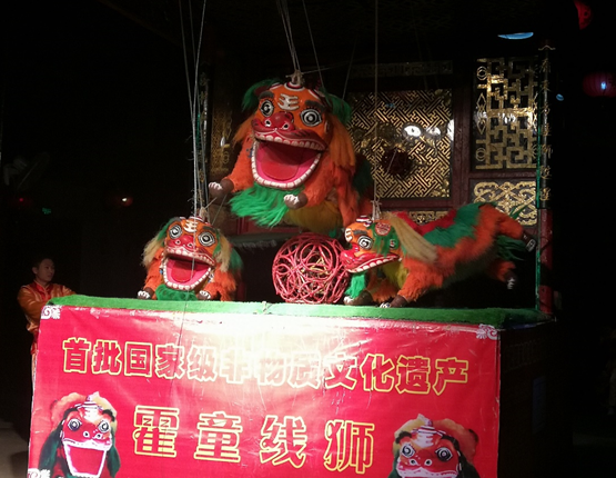 中機(jī)院赴福建寧德市東僑經(jīng)濟(jì)技術(shù)開(kāi)發(fā)區(qū)、霍童古鎮(zhèn)開(kāi)展規(guī)劃調(diào)研