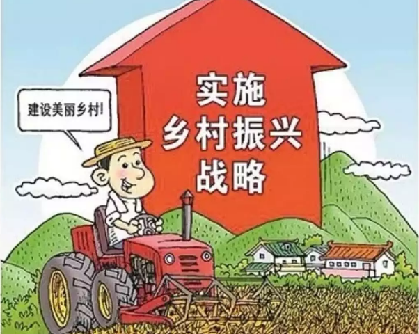 文旅地產(chǎn)規(guī)劃,文旅地產(chǎn)策劃