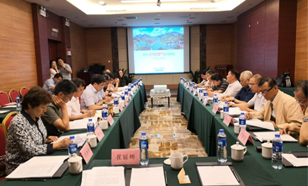 《邯鄲市生物健康產(chǎn)業(yè)發(fā)展規(guī)劃（2019-2025）》專家評(píng)審會(huì)現(xiàn)場(chǎng)