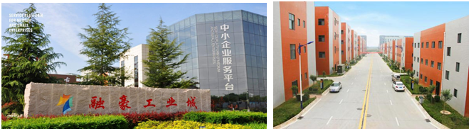 西安絲路融豪工業(yè)集中區(qū)產(chǎn)業(yè)發(fā)展規(guī)劃