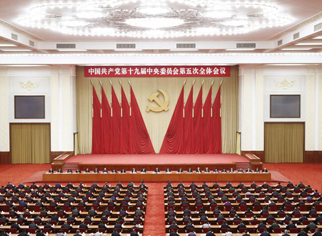 什么是需求側(cè)改革,需求側(cè)改革解讀