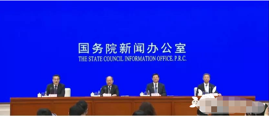 “十四五”新型基礎(chǔ)設(shè)施建設(shè)規(guī)劃