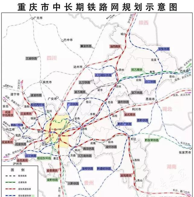 重慶市中長(zhǎng)期鐵路網(wǎng)規(guī)劃示意圖