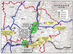 臨汾市工業“十二五”規劃及中長期發展戰略