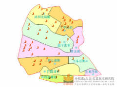 天津市紅橋區(qū)“十三五”研究課題系列“十三五”紅橋區(qū)推進(jìn)京津冀協(xié)同發(fā)展研究
