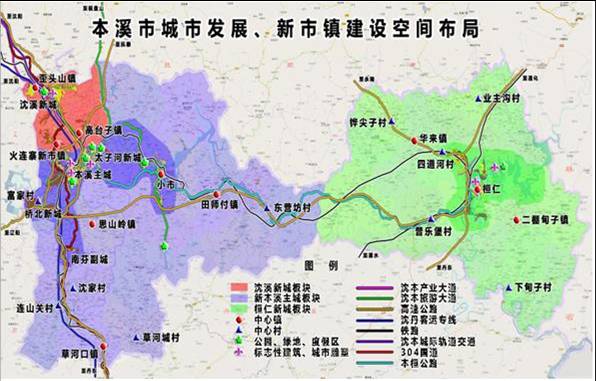 本溪市產(chǎn)業(yè)規(guī)劃建設(shè)