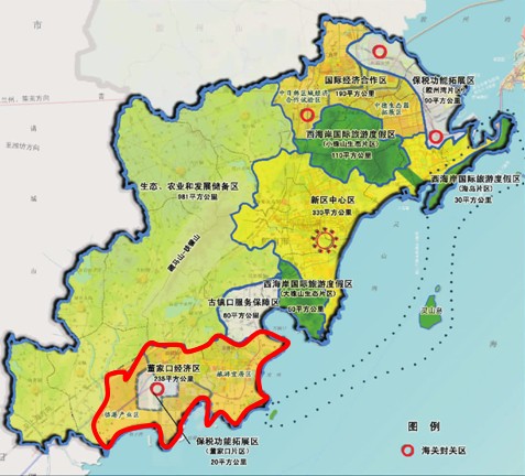 董家口循環經濟區