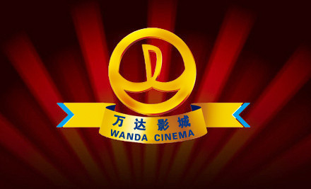 萬達(dá)影業(yè)發(fā)展戰(zhàn)略 欲造全球文化產(chǎn)業(yè)帝國