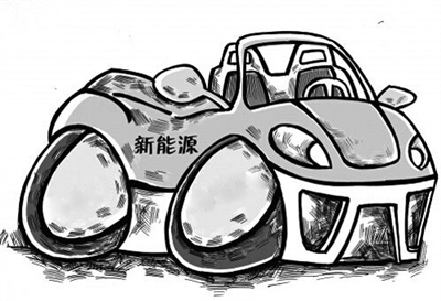 合肥市將出臺2部與新能源汽車相關(guān)的新政 
