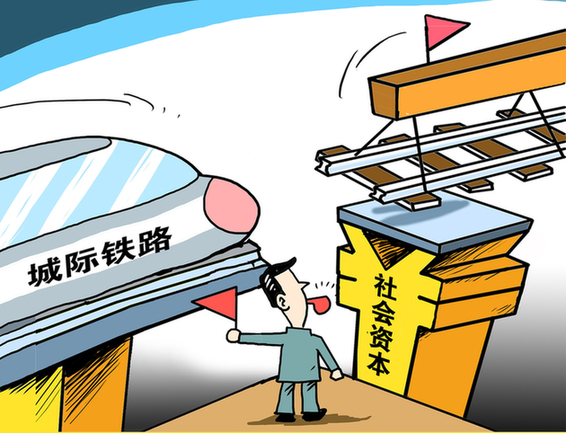 我國將進(jìn)入城市軌道交通建設(shè)大發(fā)展階段