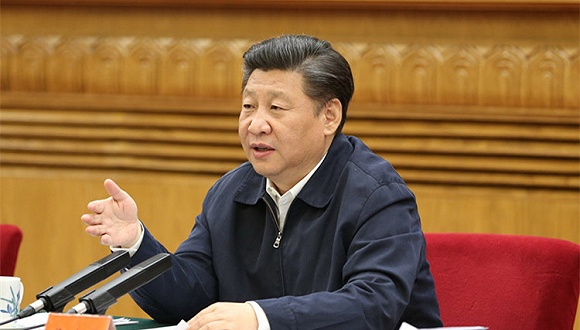 中央全面深化改革領(lǐng)導(dǎo)小組第二十六次會(huì)議