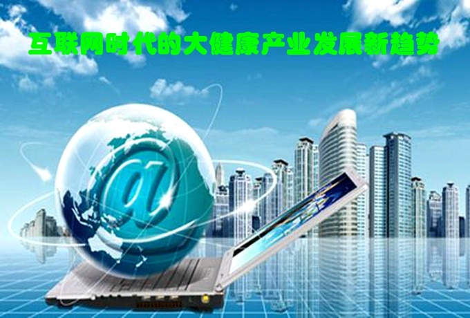 臺州正規(guī)劃在臺州灣循環(huán)經(jīng)濟產(chǎn)業(yè)集聚區(qū)建設高新醫(yī)藥產(chǎn)業(yè)園區(qū)