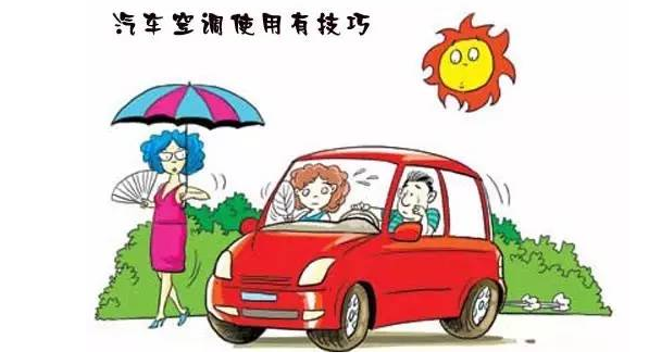 中機院專家告訴你新能源電動汽車如何延長續航里程