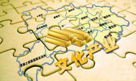 近年來我國的文化產業園建設受到普遍重視并初具規模