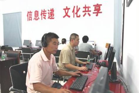中機(jī)院對(duì)信息化時(shí)代來臨的傳媒文化產(chǎn)業(yè)發(fā)展進(jìn)行仔細(xì)分析和深入研究