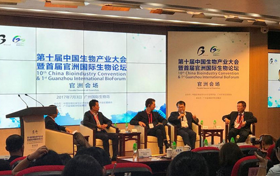 一系列政策利好，為廣州與以色列生物產(chǎn)業(yè)牽手打開(kāi)了新的合作空間