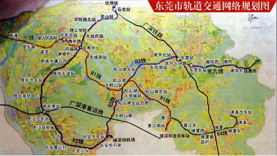 “十三五”期間東莞市軌道交通產(chǎn)業(yè)發(fā)展規(guī)劃：預(yù)投資70多億元