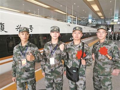 “復(fù)興號(hào)”首次投入新兵運(yùn)輸 軍民融合又有新路