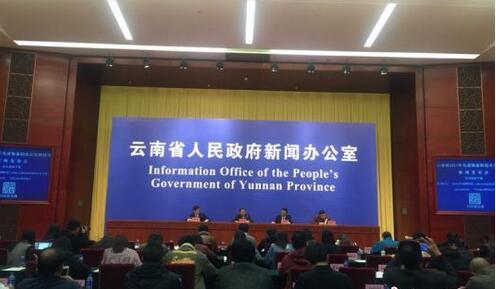 2017年先進(jìn)裝備制造業(yè)發(fā)展新聞發(fā)布會(huì)