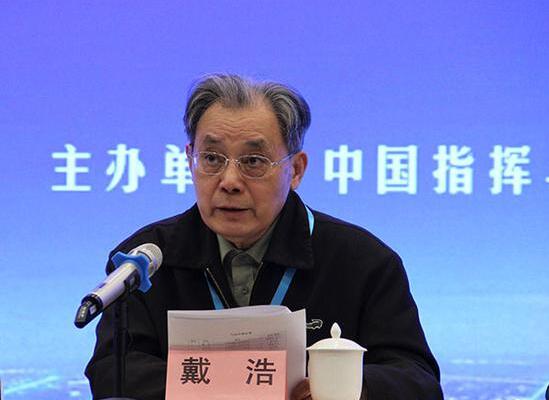 軍民融合“旗艦”平臺(tái)邁入新時(shí)代