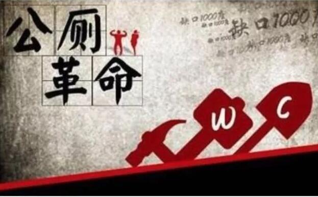 2015：世界那么大，我想去看看，然而景區摘牌、大蝦太貴、廁所太臟