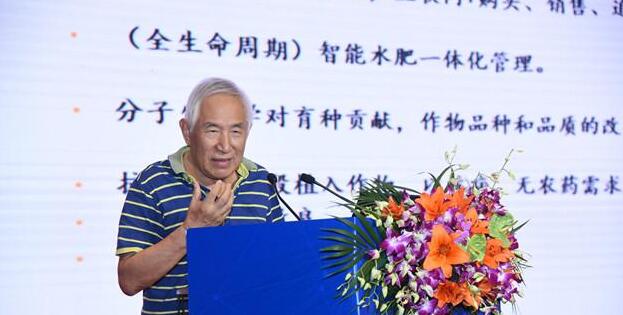 中國(guó)工程院院士金涌：三產(chǎn)融合打造生態(tài)農(nóng)業(yè)4.0