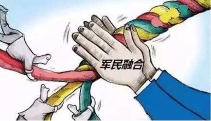 安徽包河區(qū)136個(gè)軍民融合項(xiàng)目，總投資1221億元