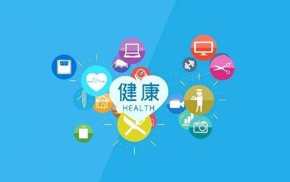 云南大健康特色優(yōu)勢產(chǎn)業(yè)由哪五大產(chǎn)業(yè)組成？