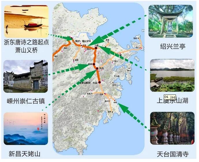 浙江要建成全國的大花園