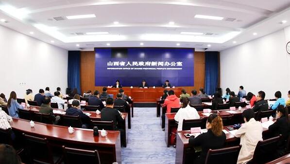 山西省軍民融合發(fā)展推進大會暨科技成果交易洽談會將在太原召開