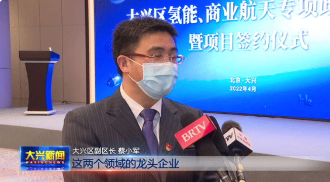 20億元的專項基金 推進商業(yè)航天產(chǎn)業(yè)發(fā)展