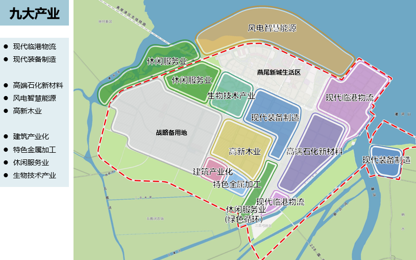 灌云港臨港產(chǎn)業(yè)區(qū)總體概念規(guī)劃產(chǎn)業(yè)布局 灌云港臨港產(chǎn)業(yè)區(qū)總體概念規(guī)劃產(chǎn)業(yè)布局