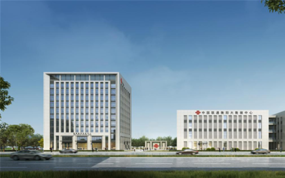 數字新基建成功案例研究   數字經濟如何賦能產業發展規劃？