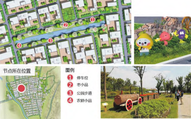 圖10 黃營村濱水公共綠地景觀綠化設計