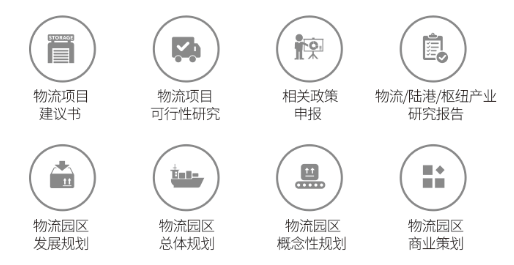 中機院中南分院成立，中南地區產業發展智庫又添新力量