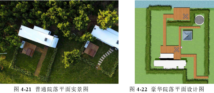 酒店式房車營地設計案例：南京市西埂蓮鄉房車露營地設計
