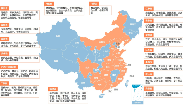 全國預制菜產業鏈代表性企業區域分布圖