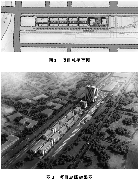 產業園開發的建筑總體規劃—以福州地鐵智慧園項目為例