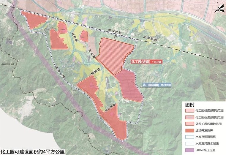 深汕高標準建設高端電子化學品產業園