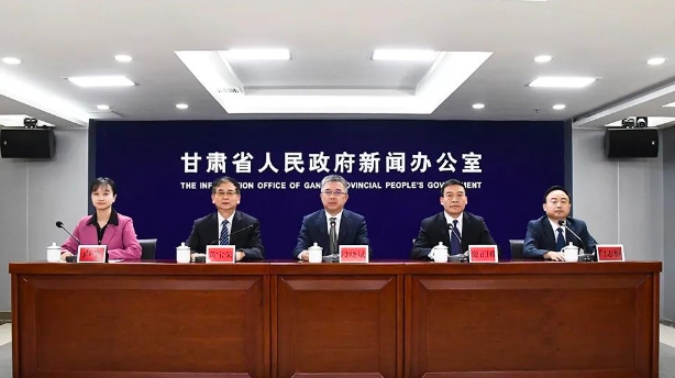 甘肅省加大科技創新力度，推動新材料產業高質量發展