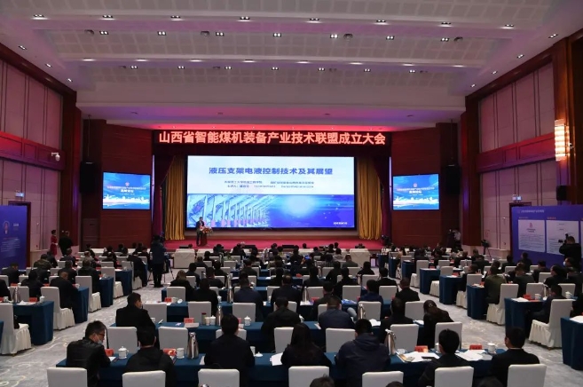 山西省國資委推動省屬企業(yè)產(chǎn)業(yè)鏈質(zhì)效優(yōu)化提升