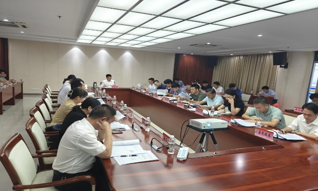 召開陵水黎族自治縣國民經濟和社會發展“十五五”規劃編制動員部署會