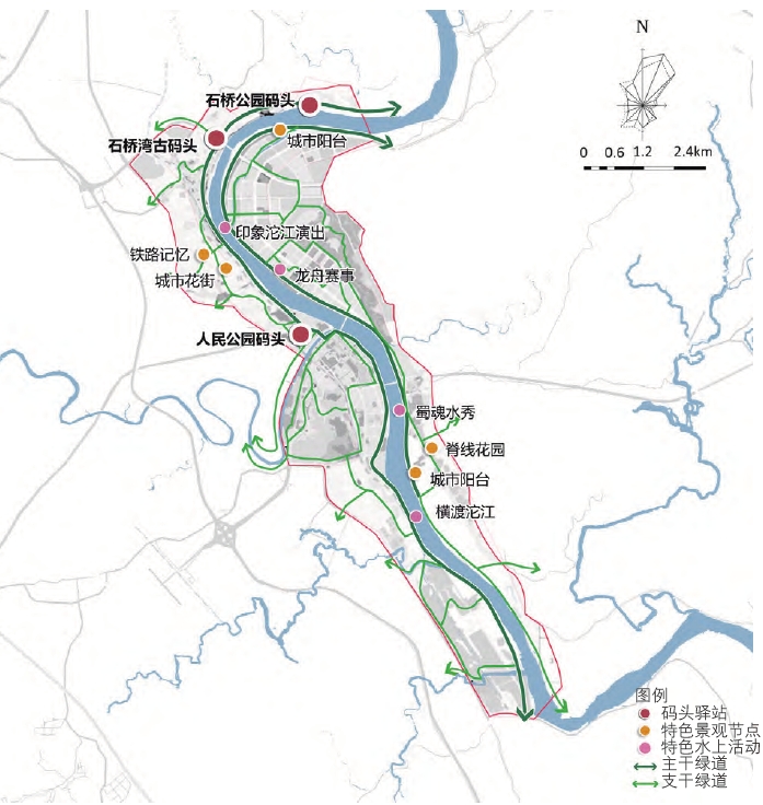 EOD模式下城市濱水空間開發路徑研究——以簡陽市沱江兩岸為例