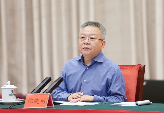沈曉明講話